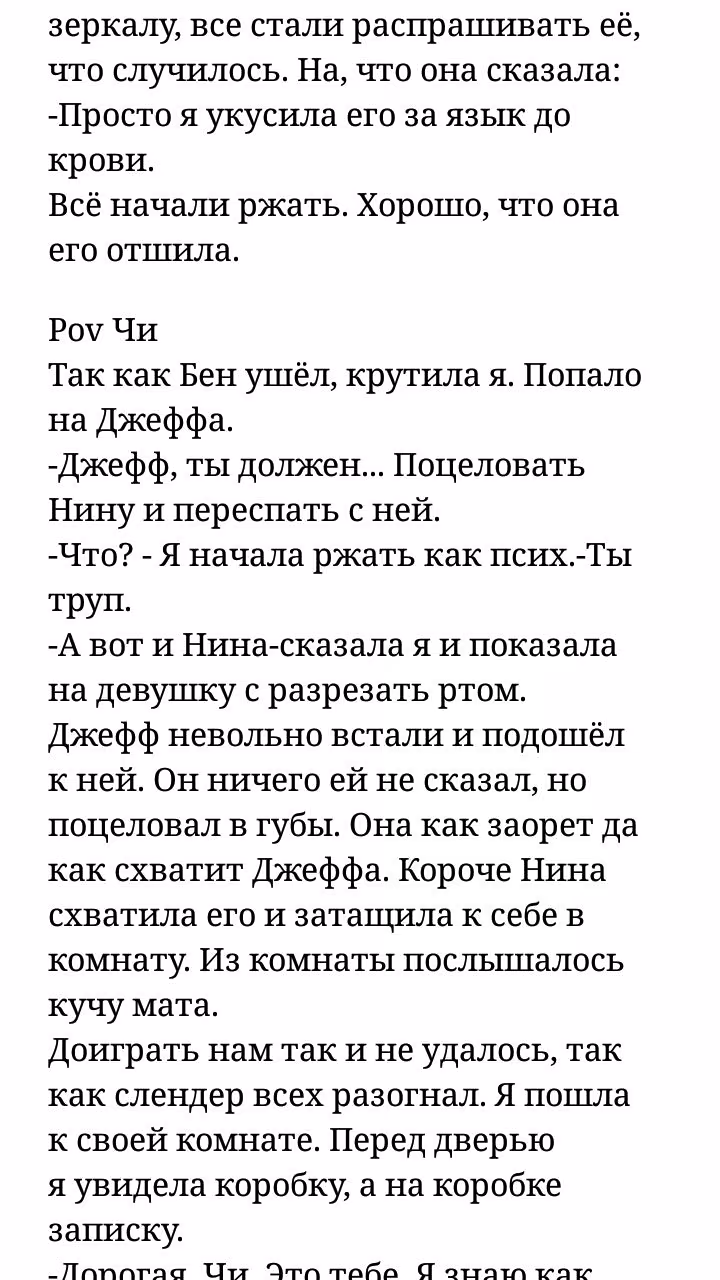 9d94ea78c65d20029f95b5f1c7108b79.avif