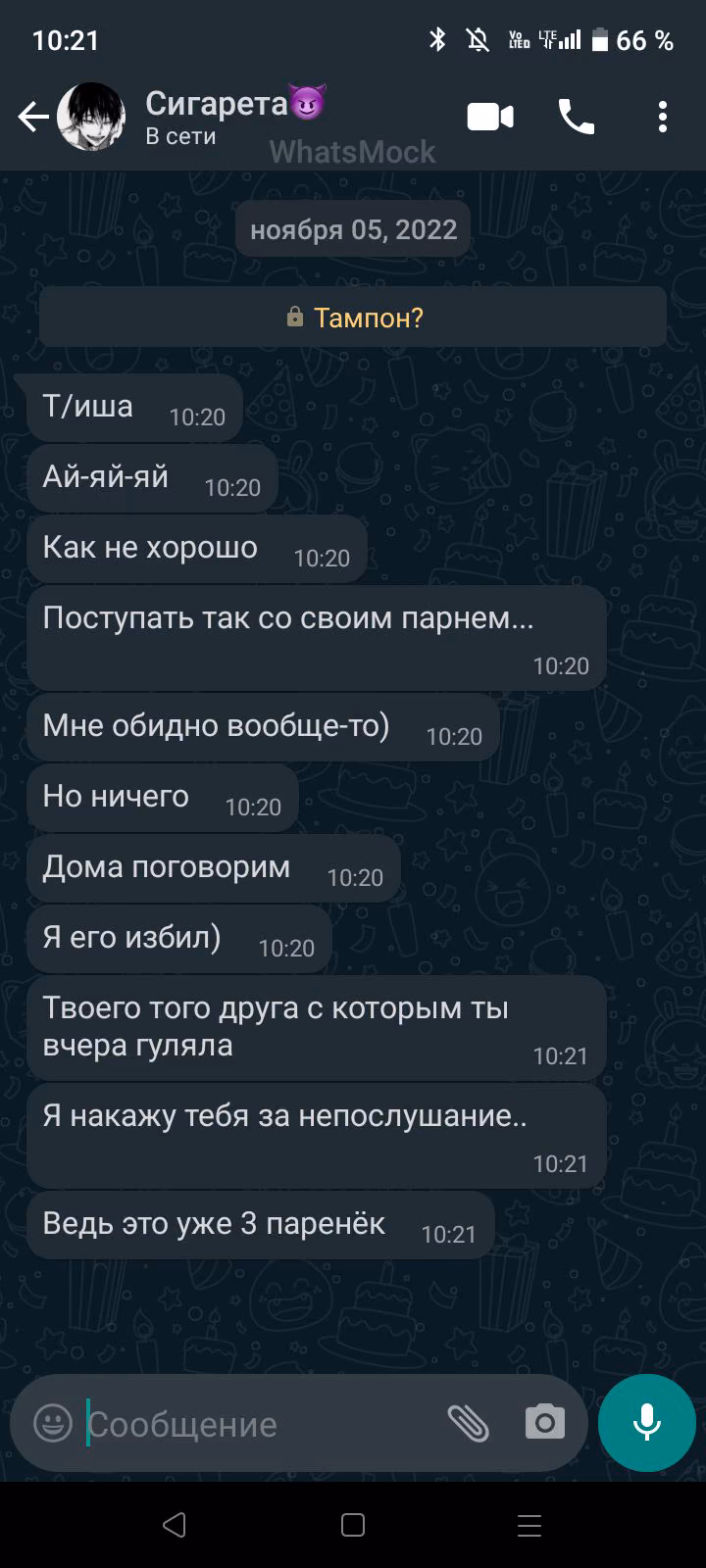 9d99336940a1a754f623666ad82d53d9.avif