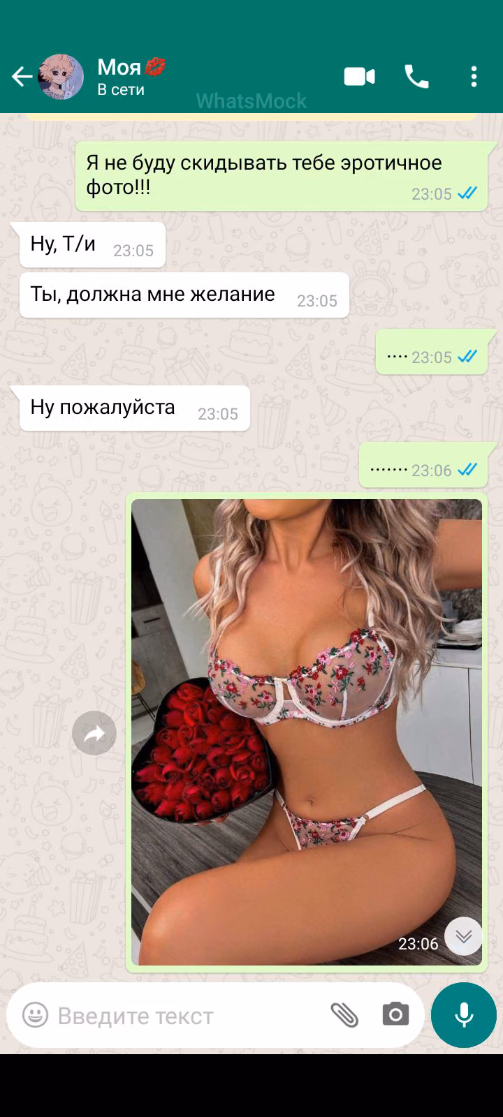 9d994555e2648bbfb9ef975673d22a8d.jpg
