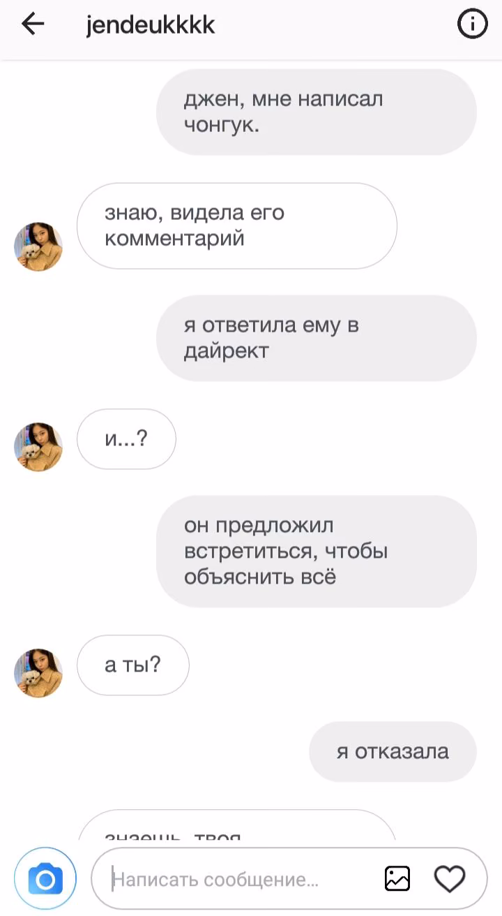 9d9c9388f5890f22c8085093e9c54997.avif