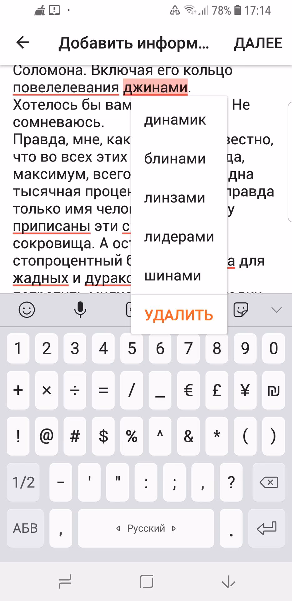 9d9cbf714f2d1b9ac6e62c2ac88fb8b3.avif