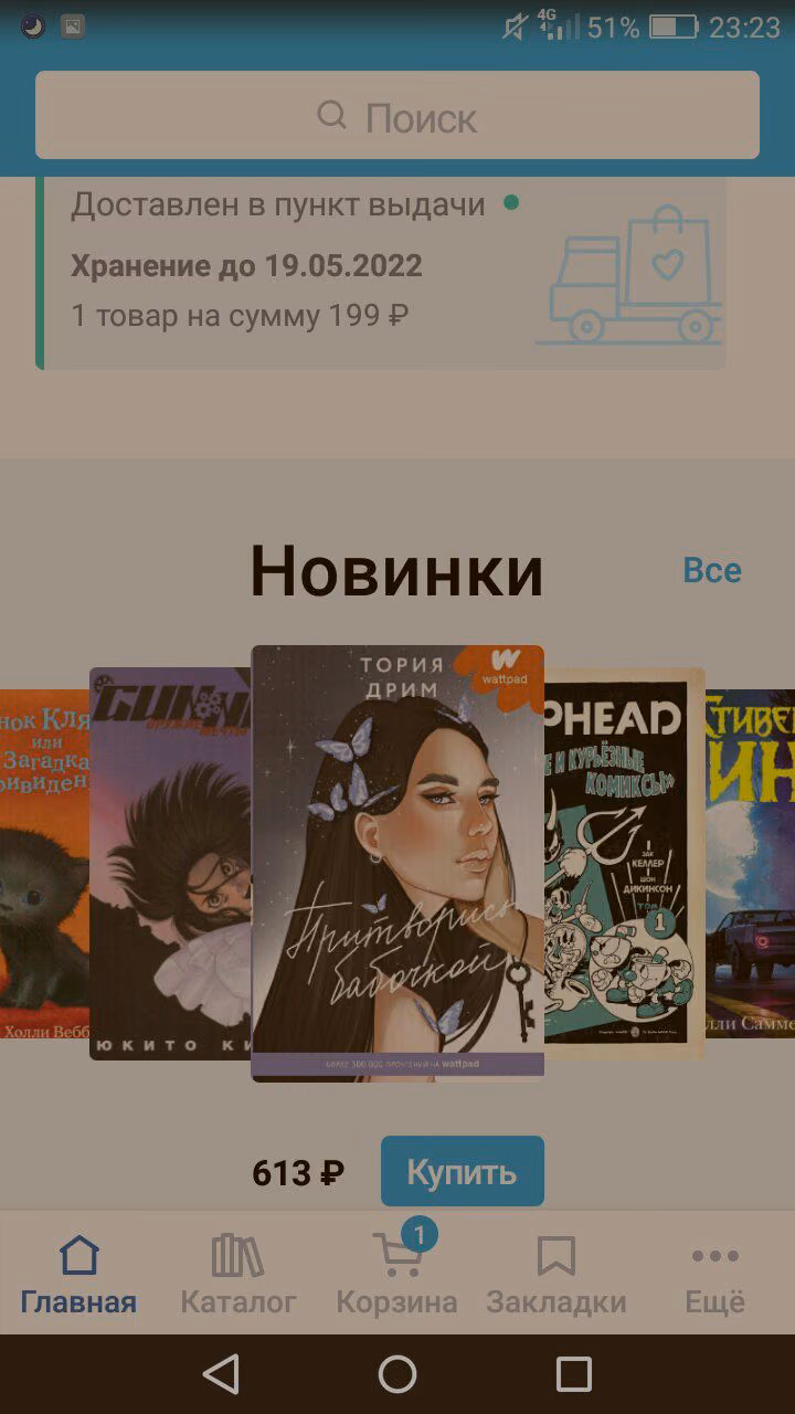9da346b5daac66477bef969ee5aae09b.avif