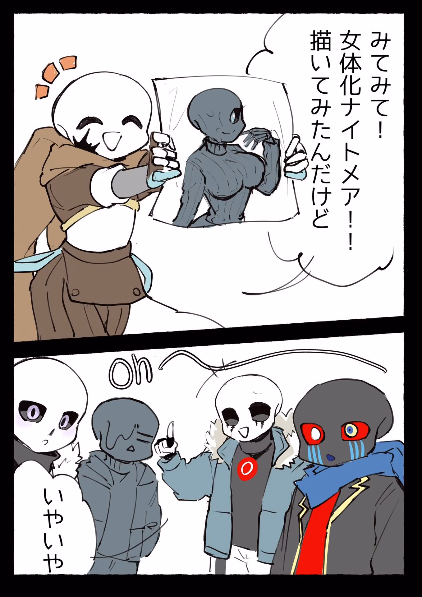 9da71fbacf542a0f5d89bc49035ef132.jpg