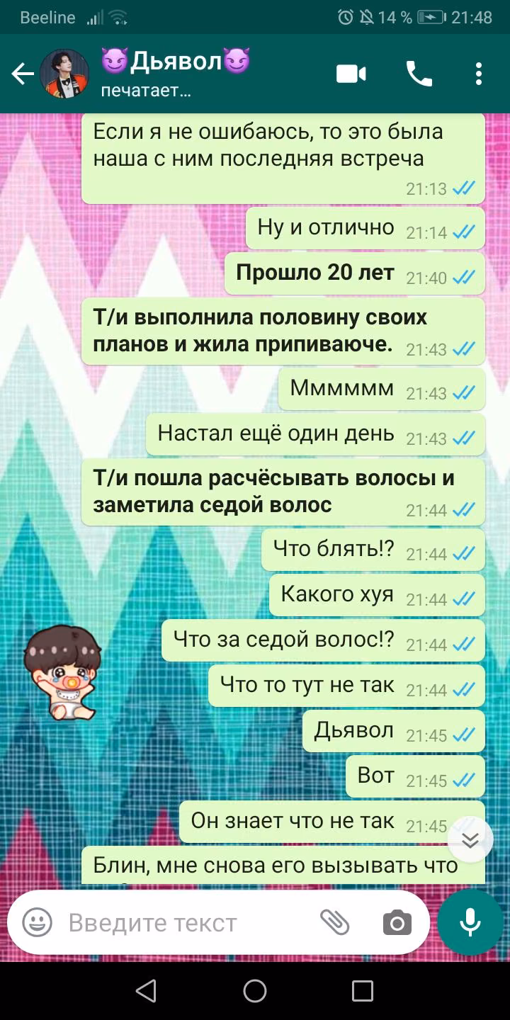9da835f910e029eb60fe892364af4148.avif
