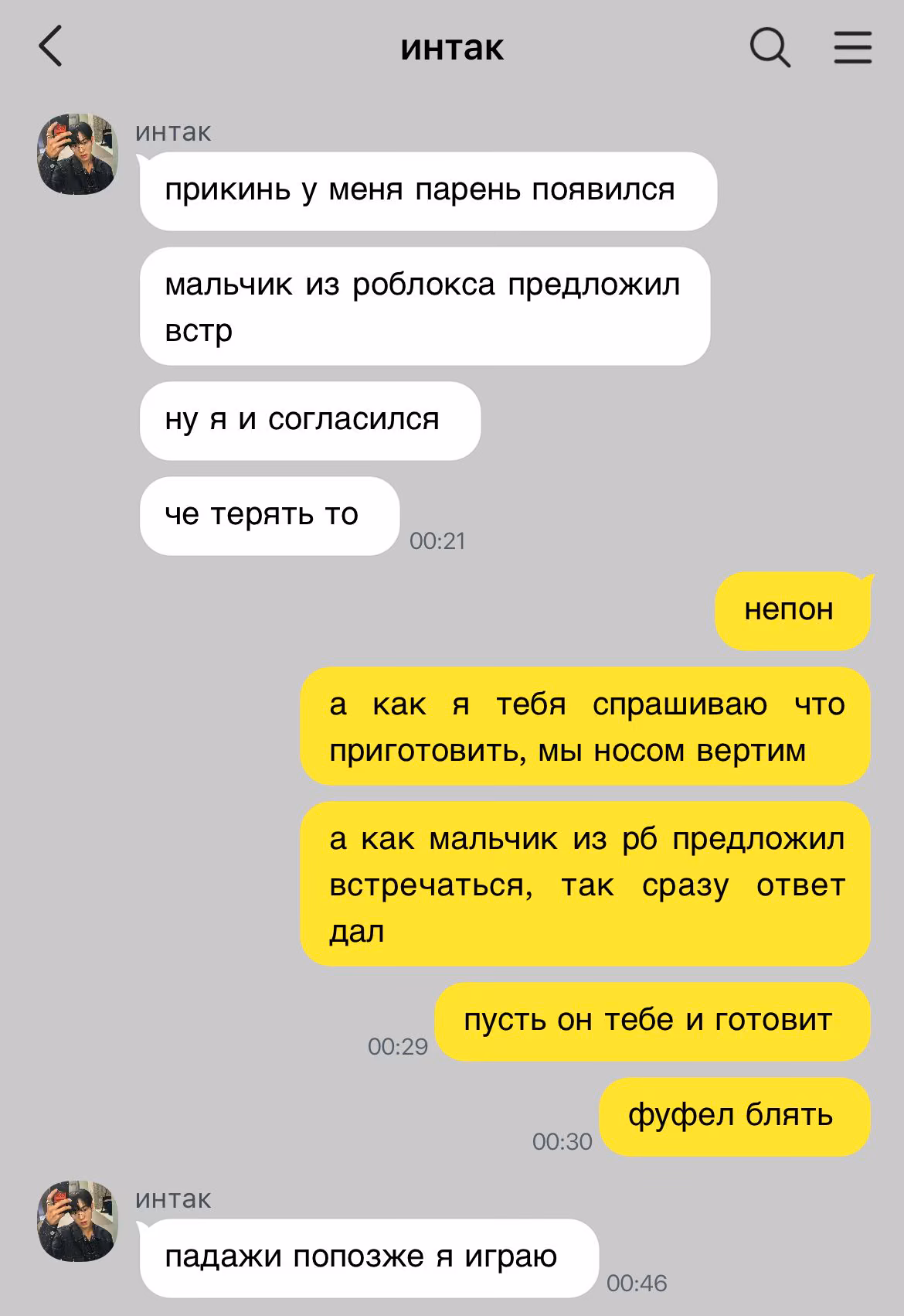9da9066d776c29e0f08516eae5b60395.jpg
