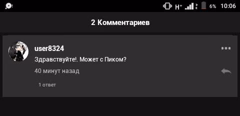 9dae29beba75afac2e9bd31a38e5fa95.jpg