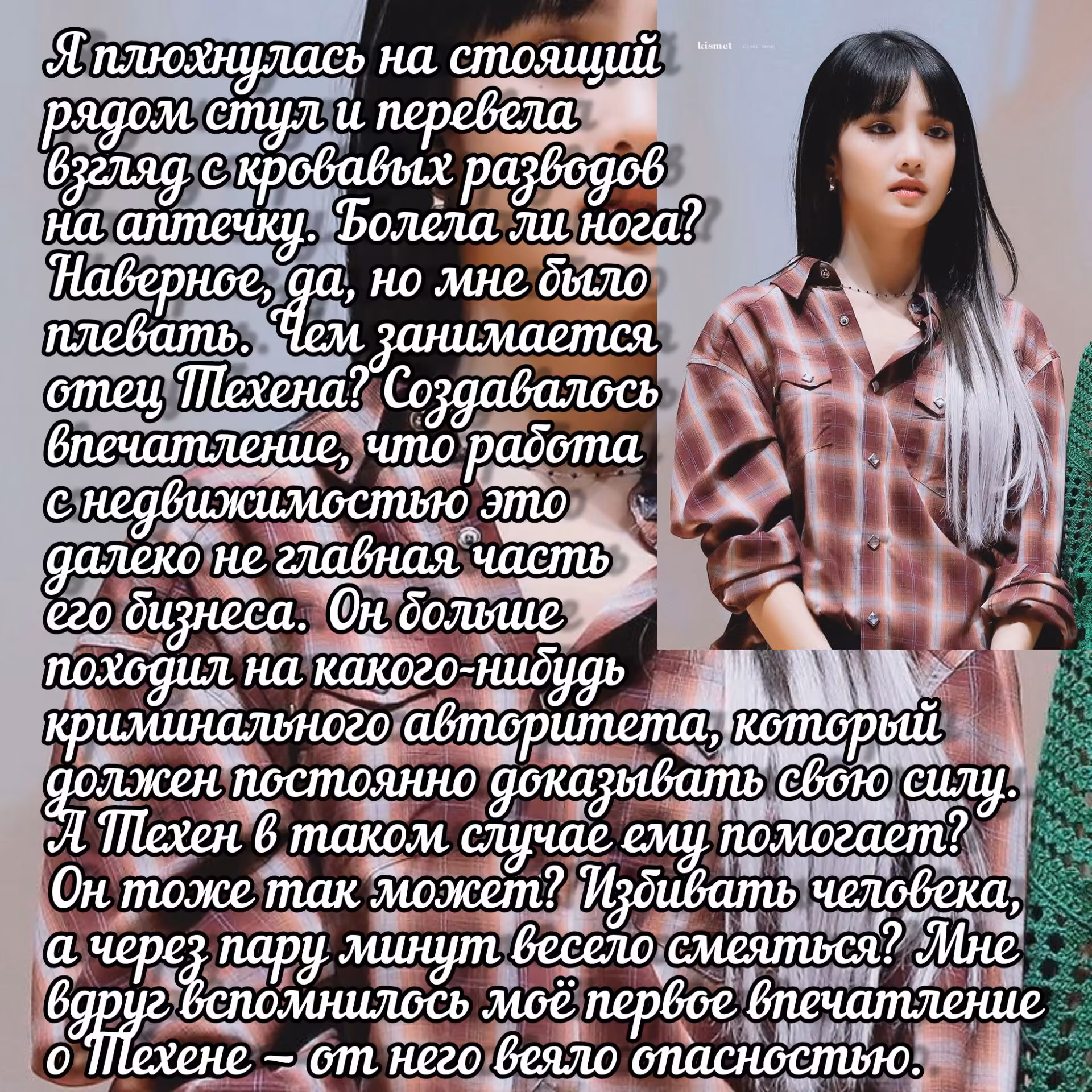 9daea4b267a1f32fbec268988a4301ec.jpg