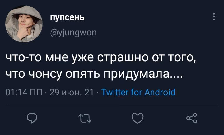 9db1ee0c38772772fb872b624bd4321f.avif