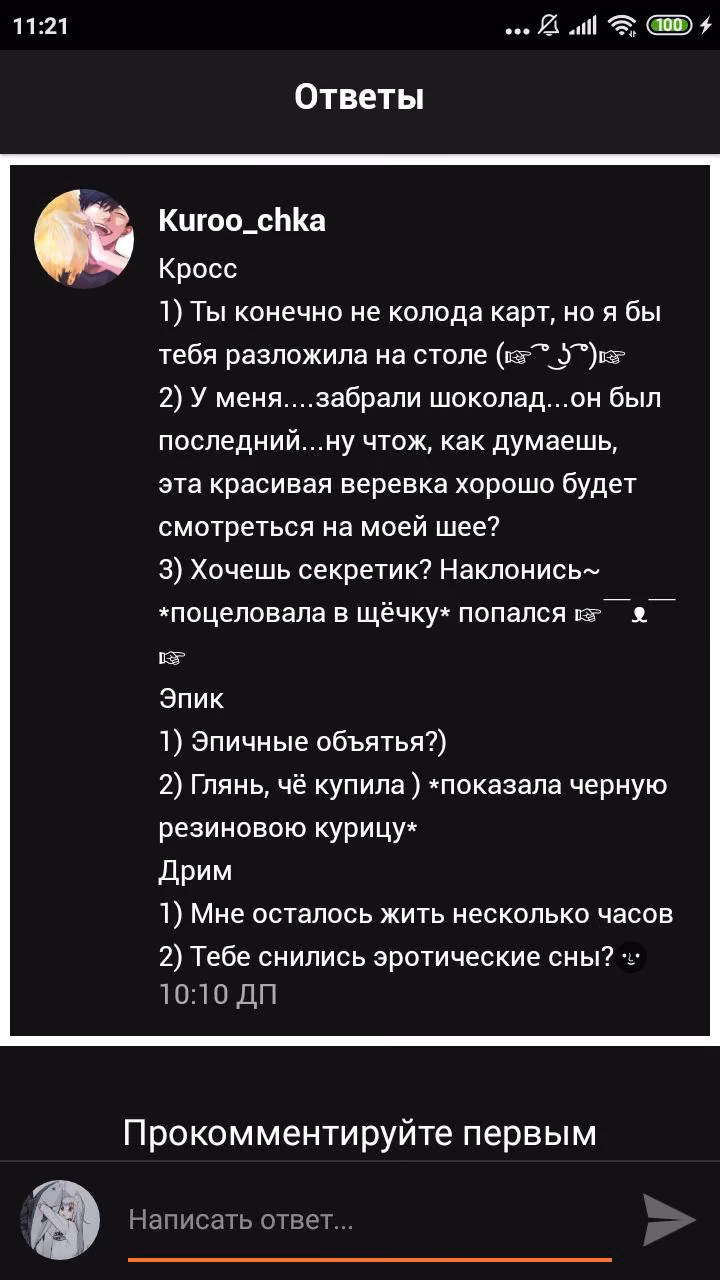 9db5ab18fa4604a9ae964cf931ee64c6.avif