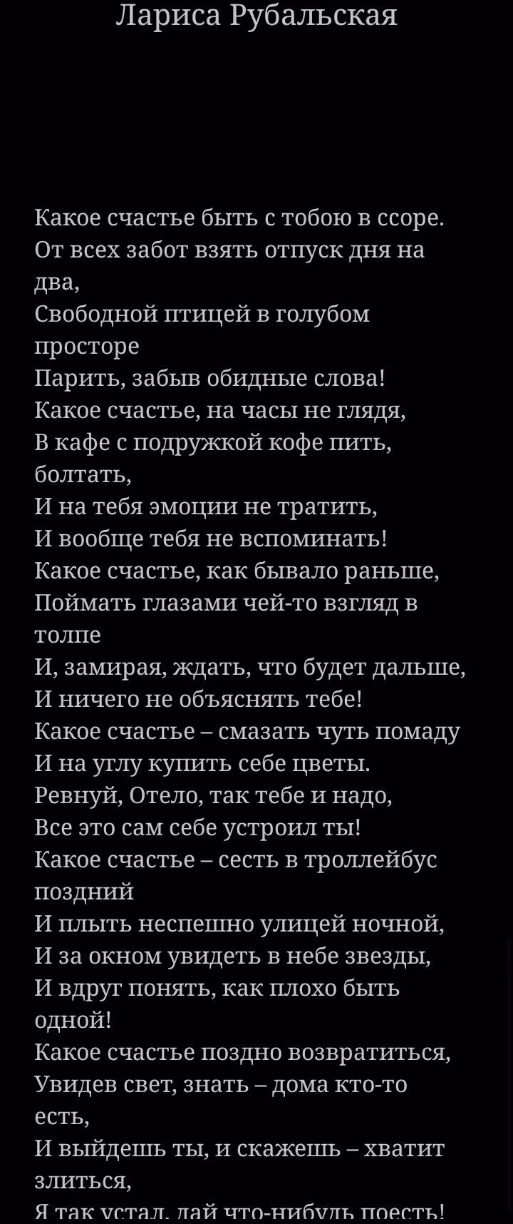 9db6a3aa9d53aeb208635207b04e8ac9.avif
