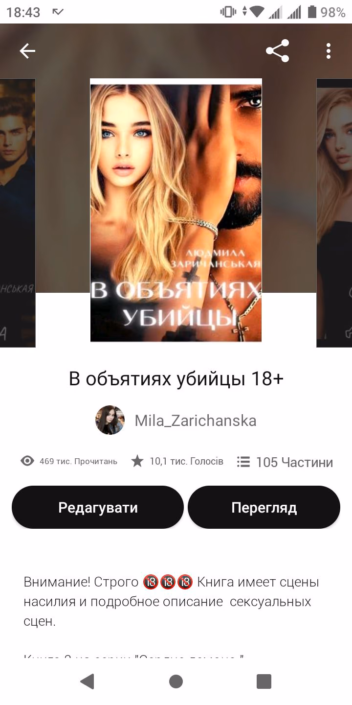 9db970d7af9dd01df2a3d1ff43a7c30f.avif