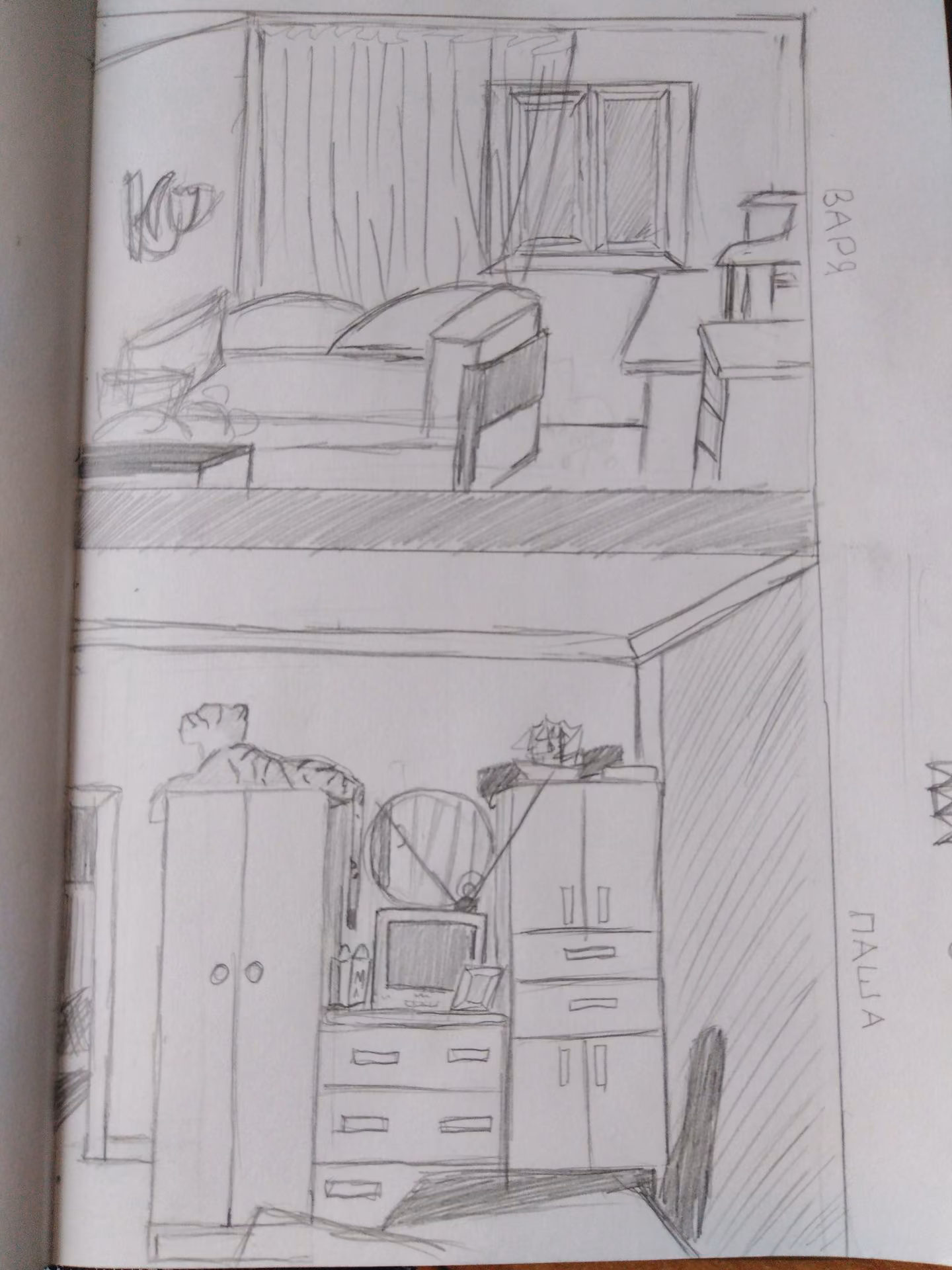 9dbb2526daf8e0036595dfaf7dfa5af0.jpg