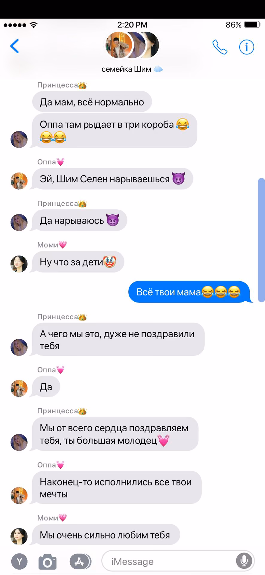 9dbc348ba674f80c024e522cb05f7405.avif