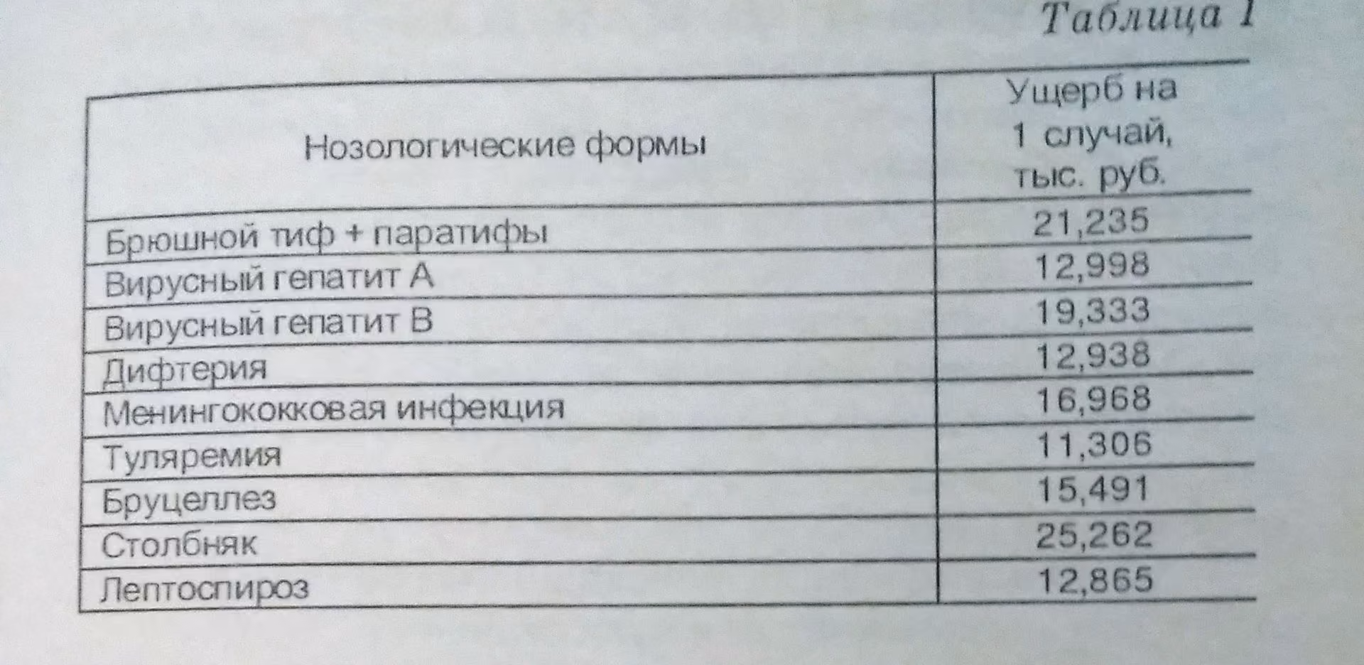 9dc04cf3e7741a4393e4c18b44ac9939.avif