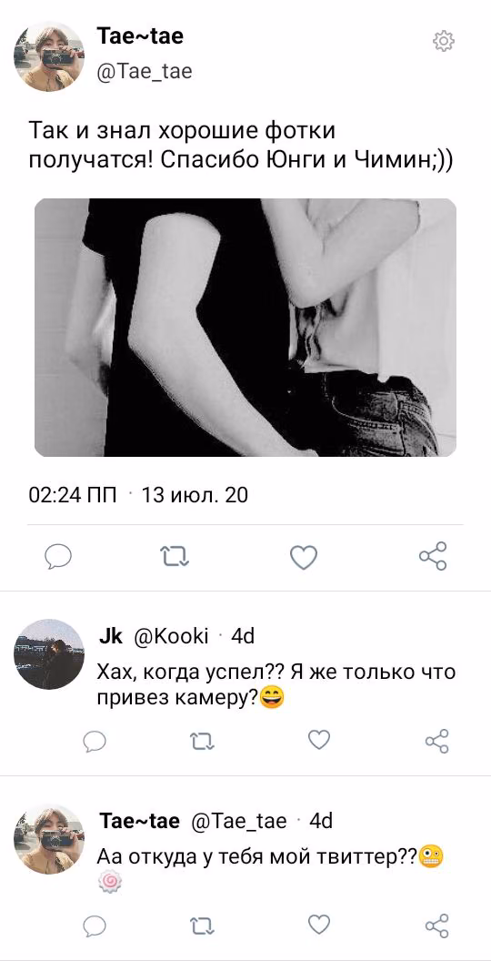 9dc2b5c0f99d2416a38aa9aae036ff82.jpg