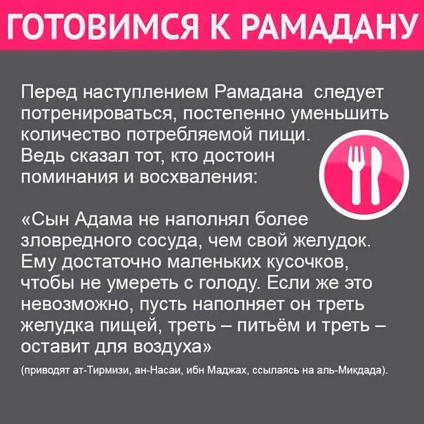 9dc3c5d1213edf839c39665b46b091bf.avif