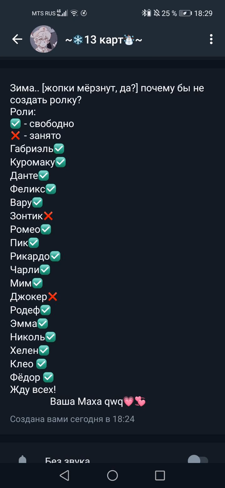 9dc519a1b4bc18848e1b069e7644eb23.avif