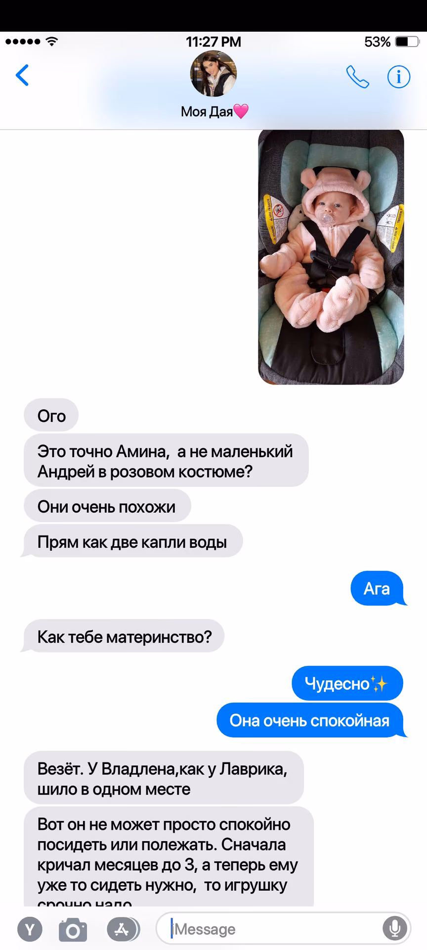 9dc53006a7f94c417c27f25e7a0e3195.jpg