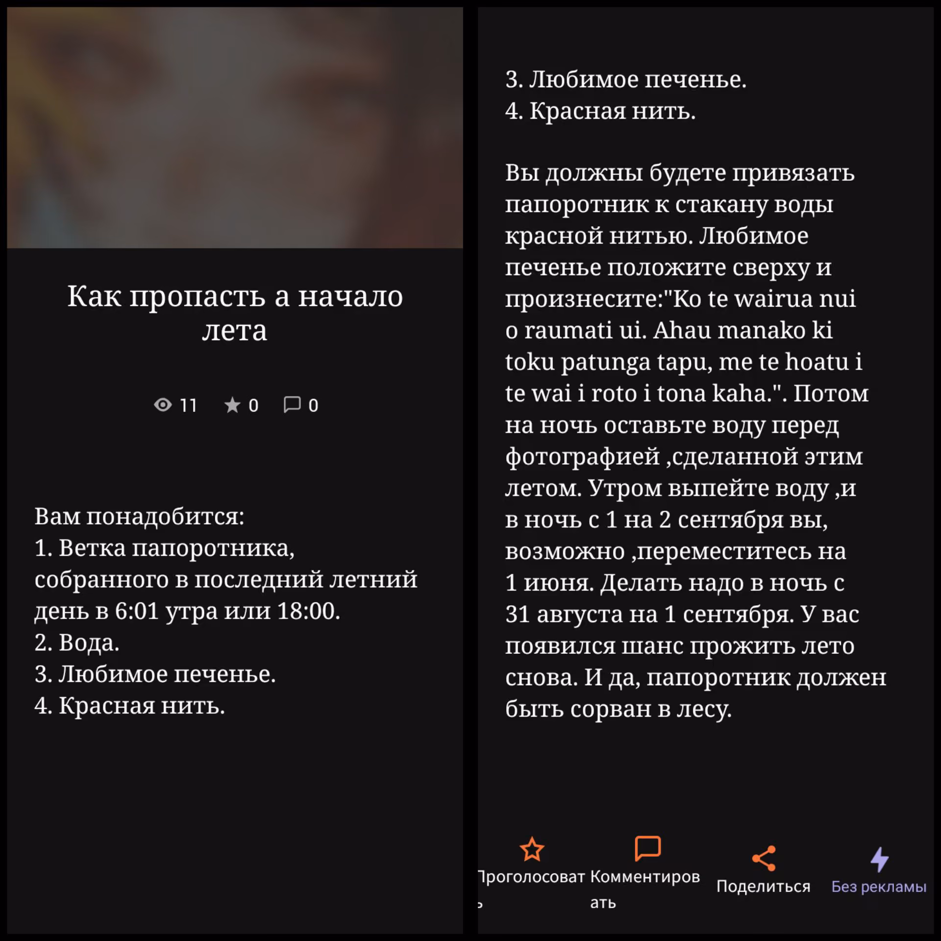 9dc73e924279222ad207ab2db0d51d6a.jpg