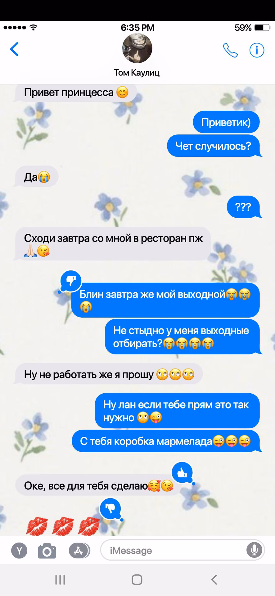 9dc892261727453e0f250513d538f2cb.avif