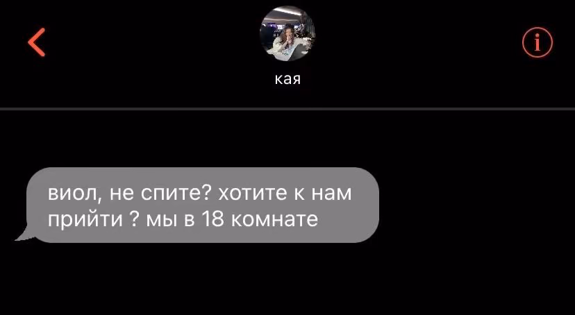 9dc8f6b61ec02b863b9005654089e9c6.avif