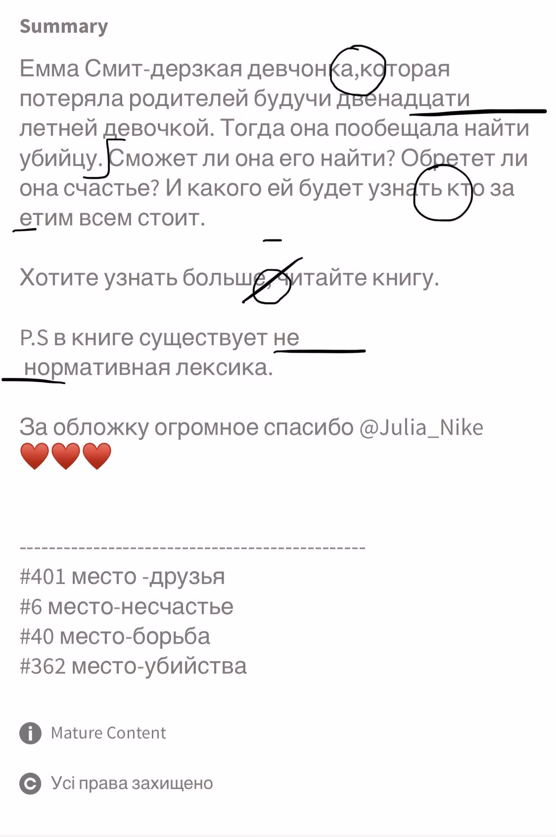 9dca1406c69903076f9aea991ac3c9d9.jpg