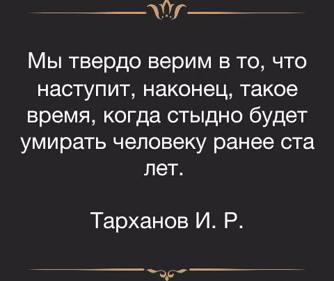 9dcbb9b7617229dd38a4ecddb948180d.avif