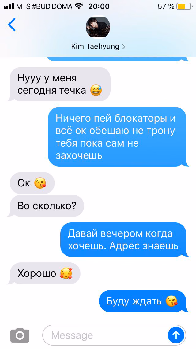 9dcc118a88f0a5e9a766ffd081b77e2d.avif