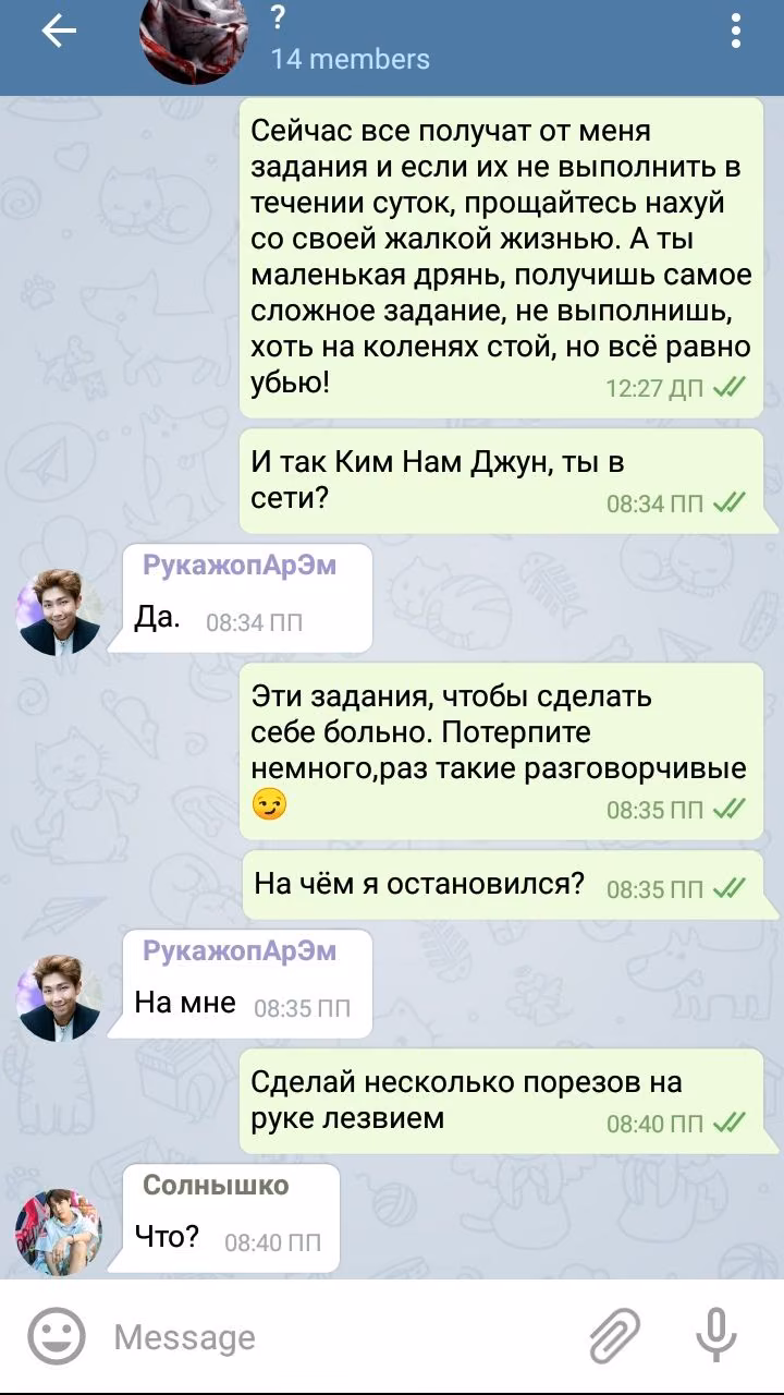 9dcecffc1416872c6295f562e94d3a10.jpg