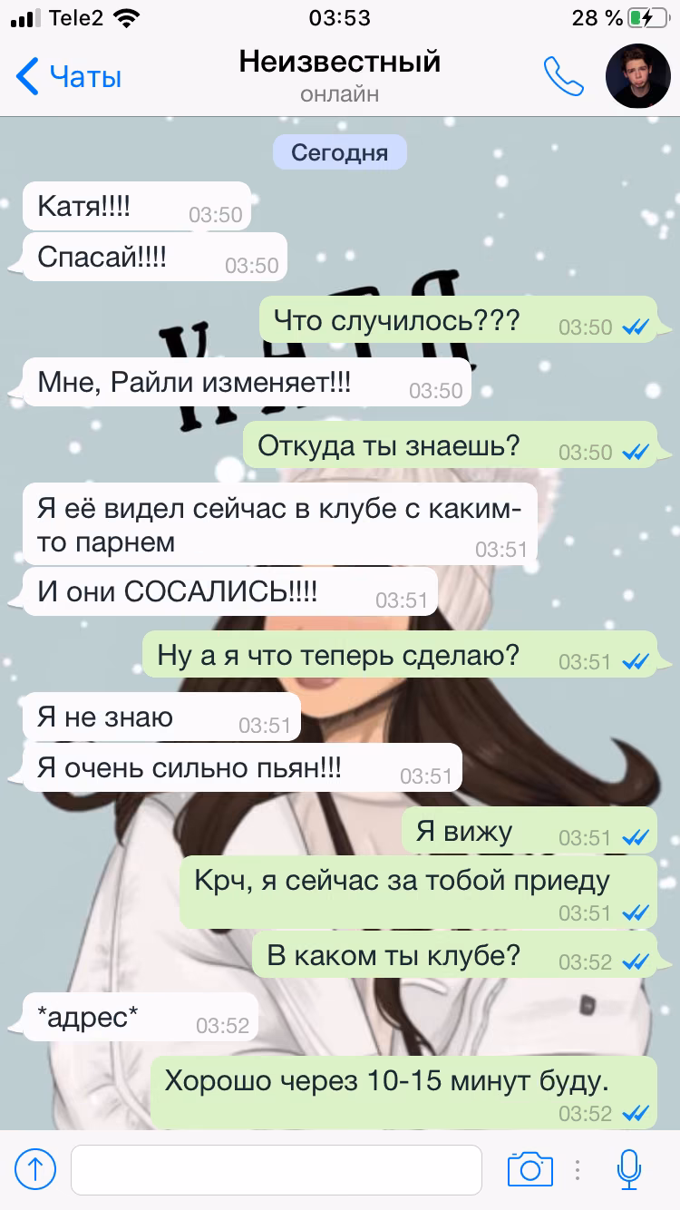 9dd2e954e18d2aa6af019243a666dbd4.jpg