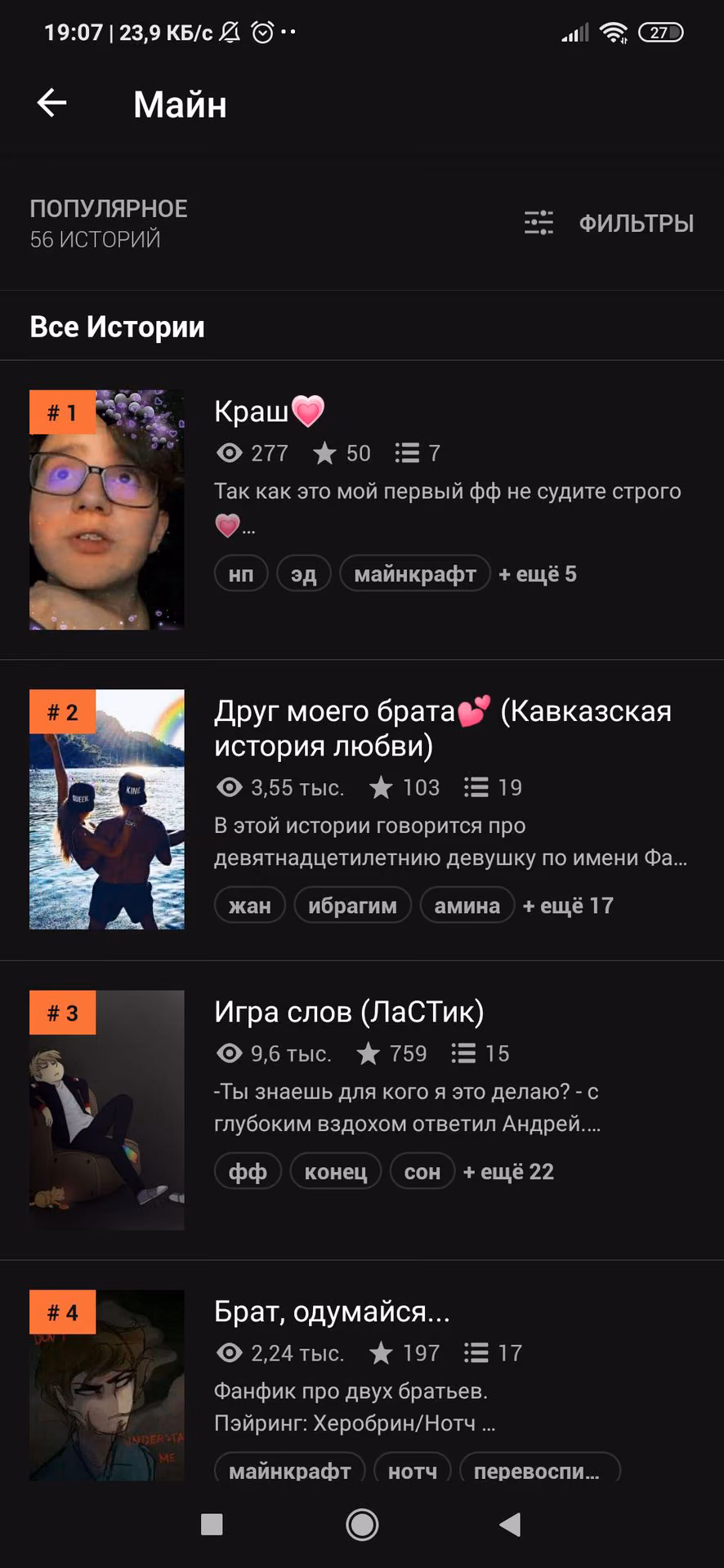 9dd303cf14b54aa1b41069847d753822.jpg