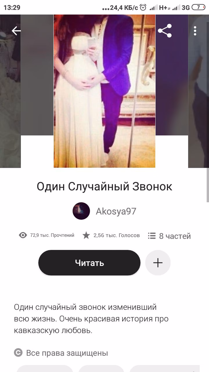 9dd576e04d775b52d48690fd46f09ae5.avif