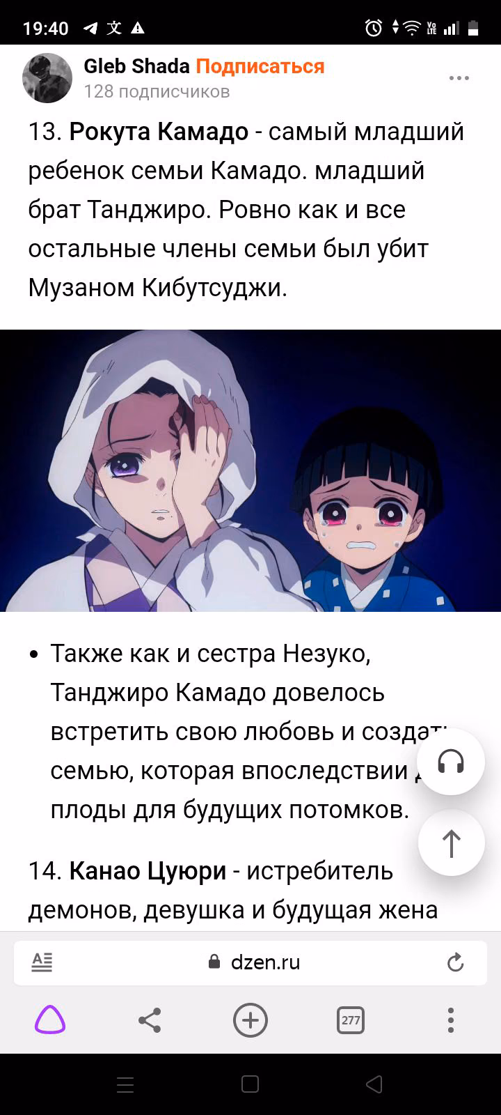 9dd8bfe30465bafacb8f72c7b5cf3f6a.jpg