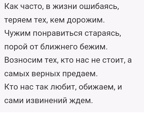 9dd9597bf2fe5decf3a134612684869f.jpg