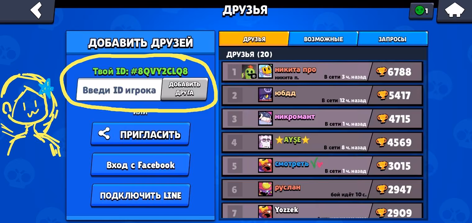9dd9fd99ed347a8c7e45319f5320b0f7.jpg