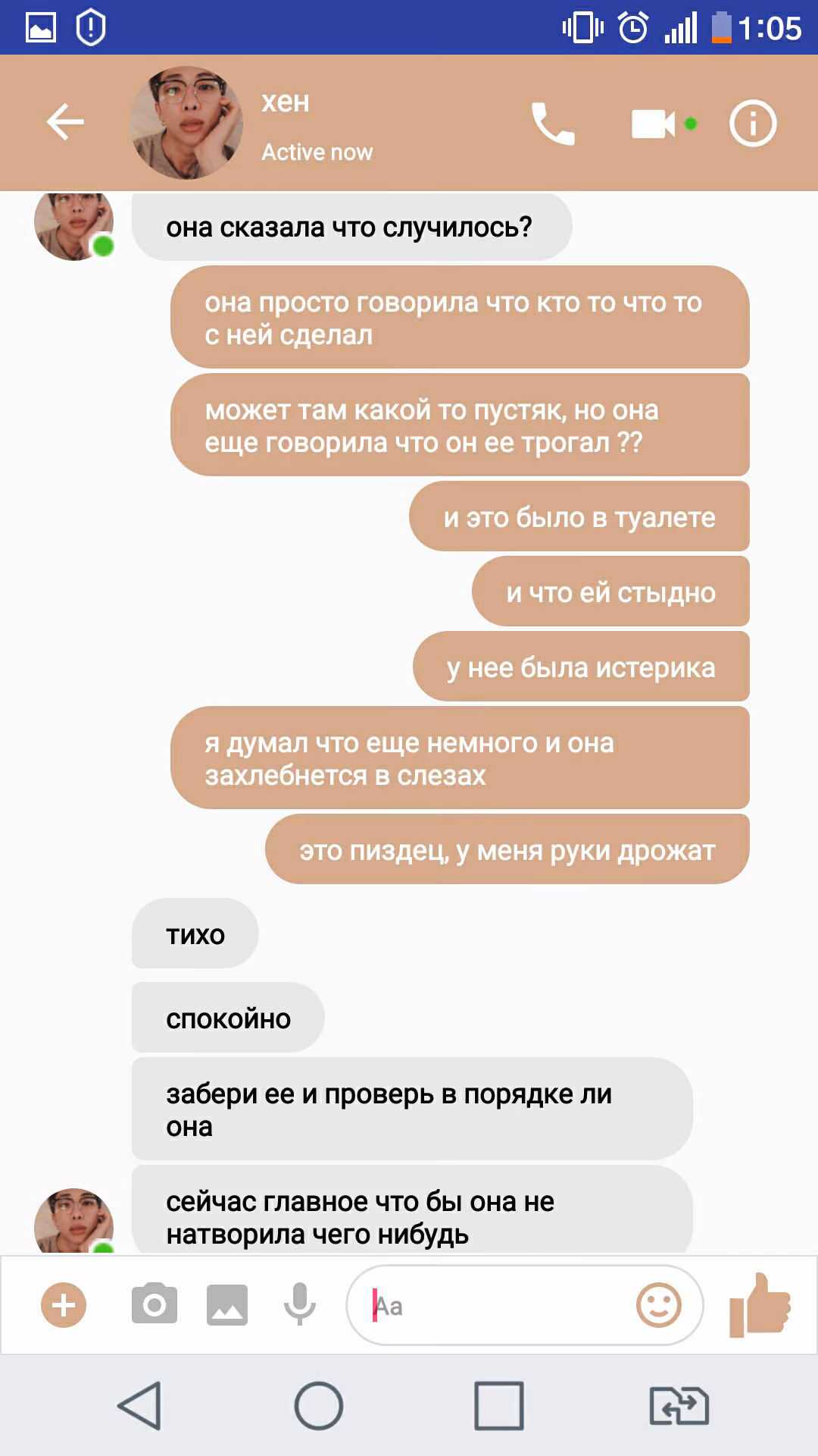 9dda9557801f282e9fdc086cfcd970da.avif