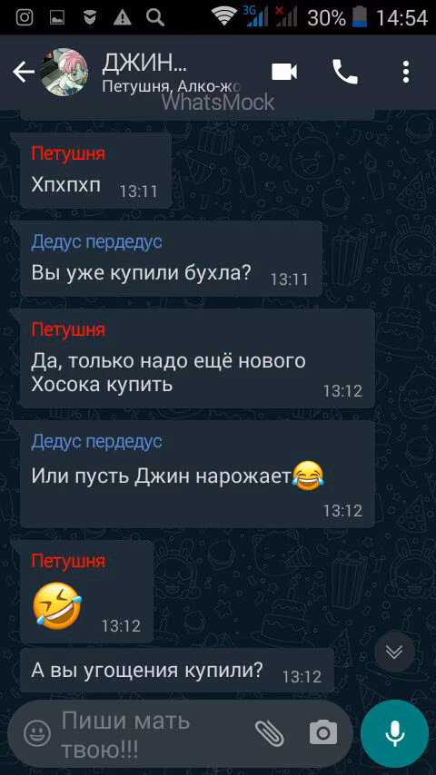 9dddab0fcd35b7386c9f33a045f74142.jpg