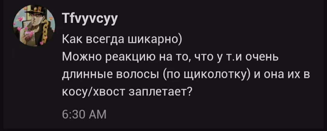 9dddda47acefc70d5c9c51ec5abf49b6.avif