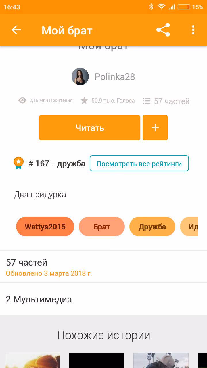 9dde243a861ed23b02446572e4eb230c.avif
