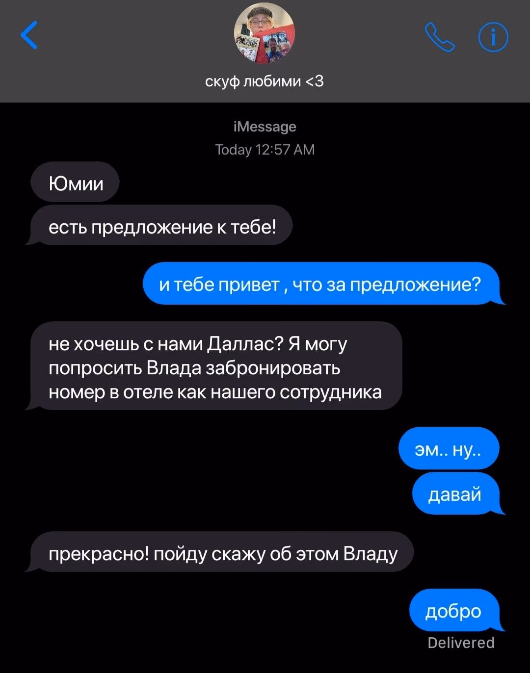 9ddf75e079aa0aba5f9e700341d78b1e.avif