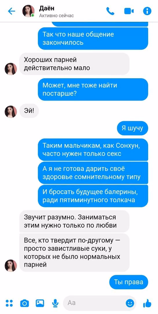 9ddfdff62df8be6f174eb4219d3ced07.jpg