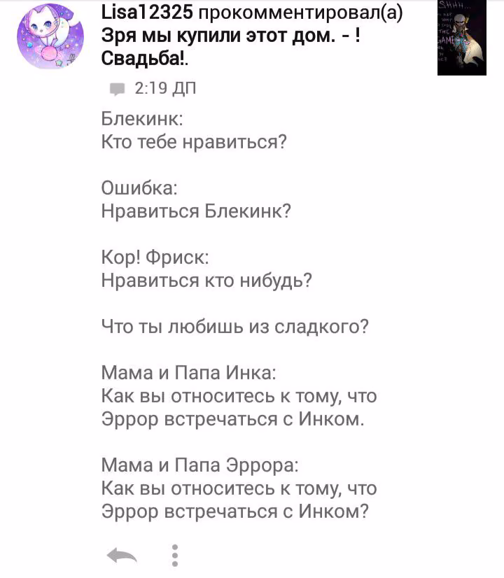 9ddfe897a88240544e8b9485ed0f1ab1.avif