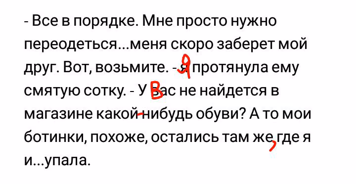 9de0f7ace90a5f825649898f9f4c06e1.jpg