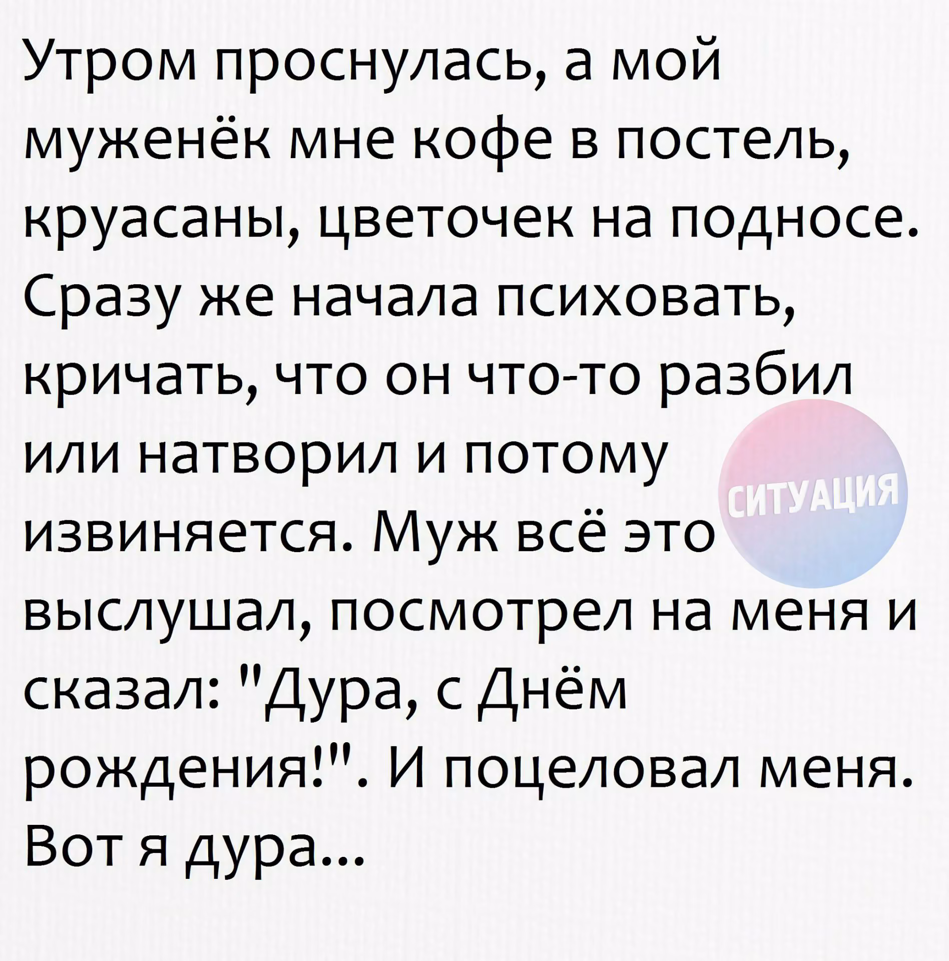 9de284a064ca9fa9f42d9d17e37938b1.jpg