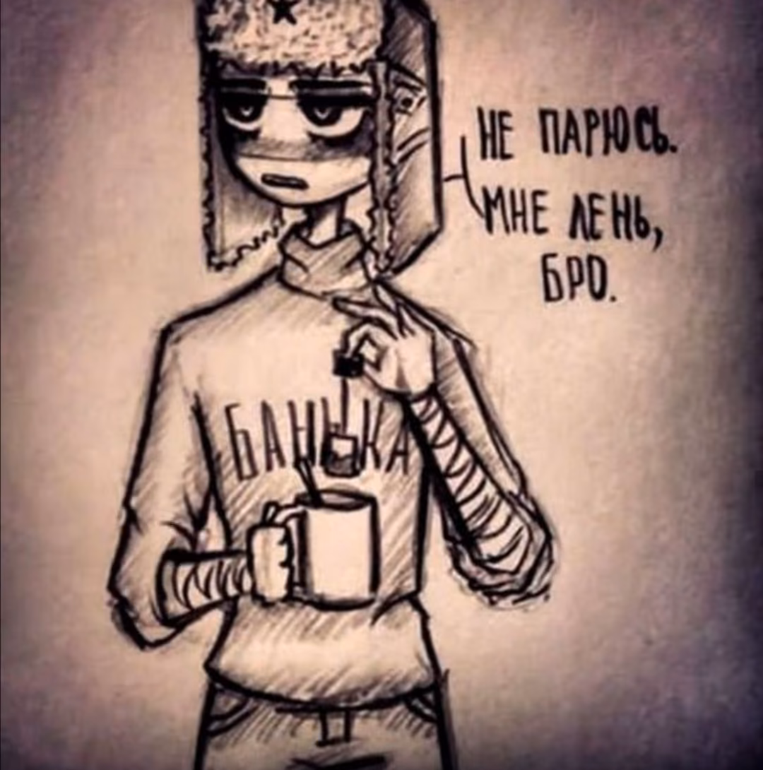 9de2beee6477aff59070a1a33fe9770f.avif