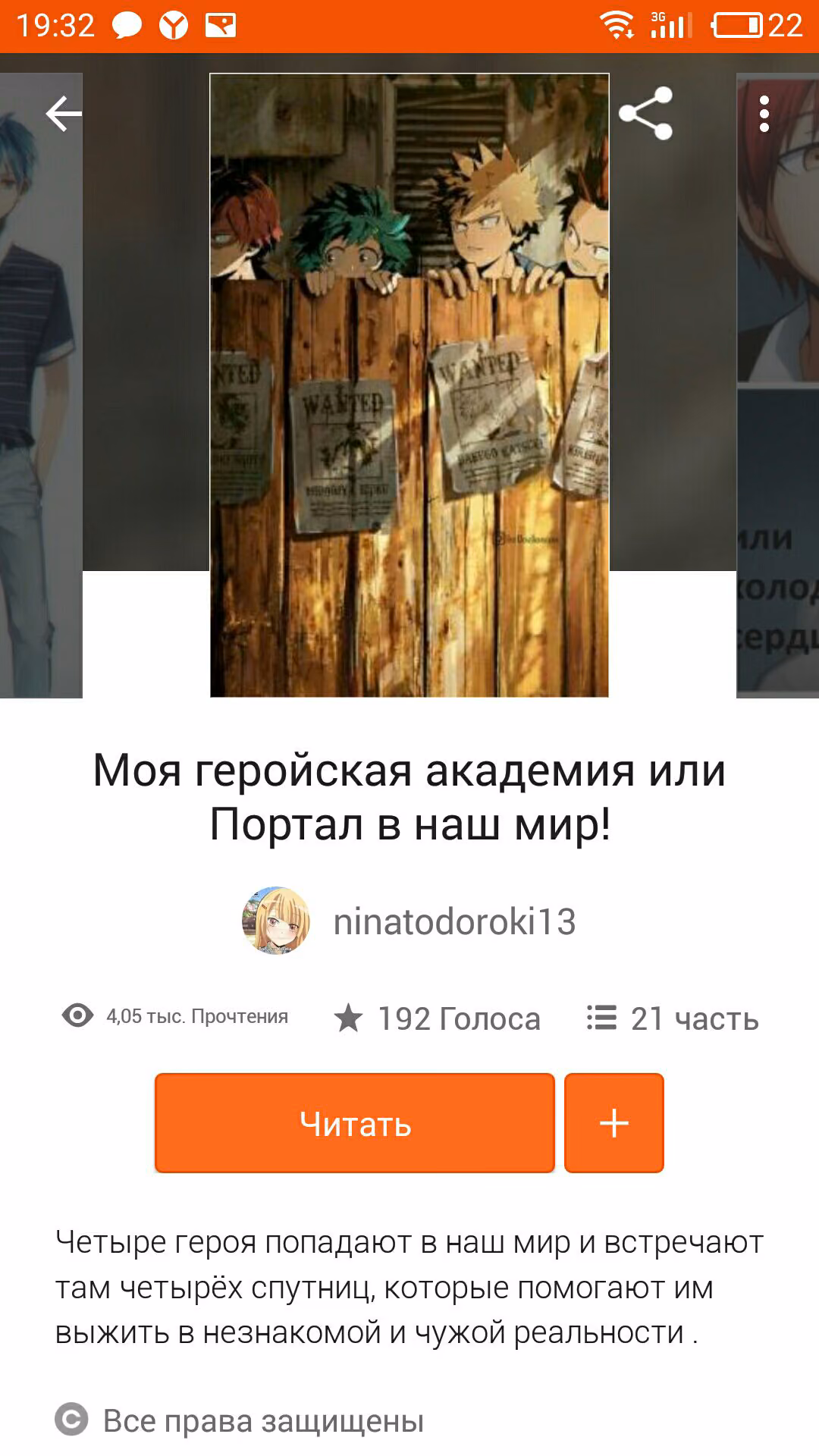 9de49c857842b4332cee3076b652e55f.jpg