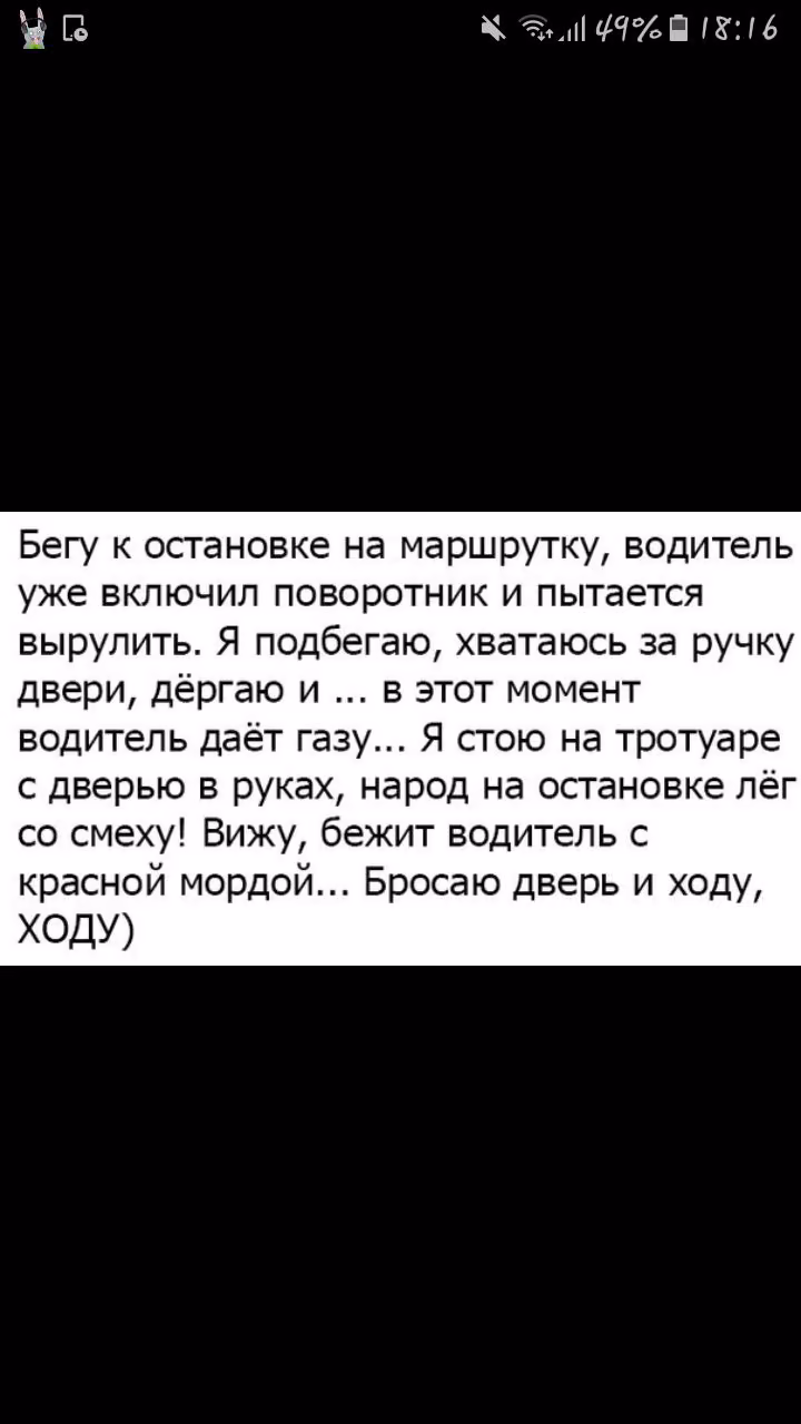 9de5f547524f30edab32f195145677a7.jpg