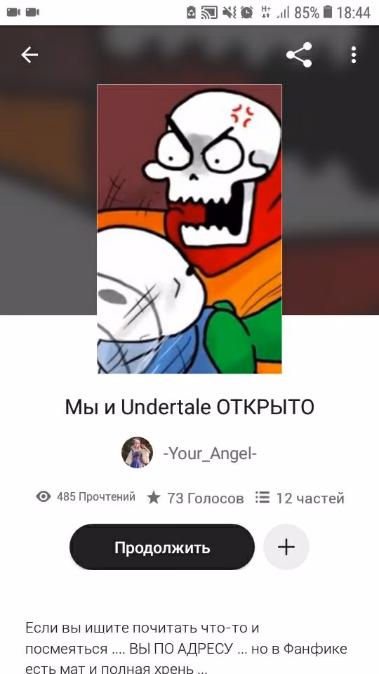 9de7b7419bc7d9f4c5f25db32a9f02a9.avif