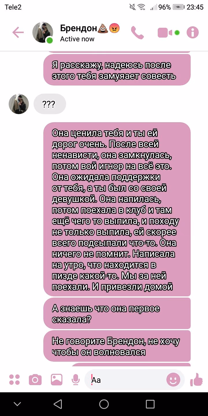 9de997538fc99938abbf2e3f3673ae2e.avif