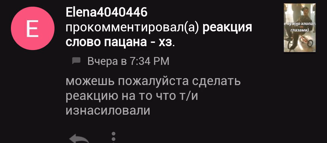 9ded18382589560bd9a2d020b108a9fa.avif